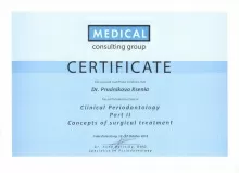 Прудникова Ксения Константиновна