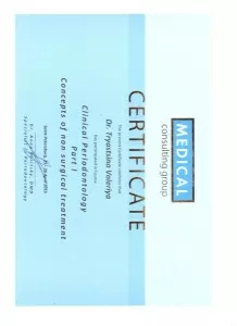 Вишнякова Валерия Олеговна