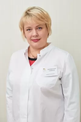 Сухотерина Елена Геннадьевна