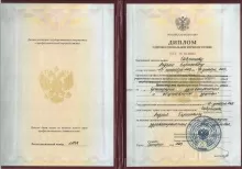 Гаврилов Андрей Борисович