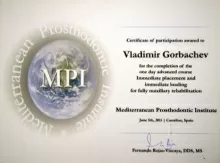 Горбачев Владимир Владимирович