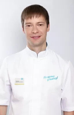 Тихонов Сергей Викторович