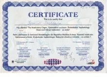 Кысса Светлана Анатольевна