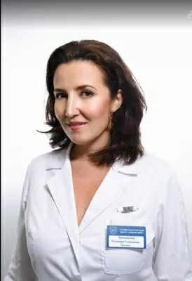 Кичемасова Гульнара Сямиуловна