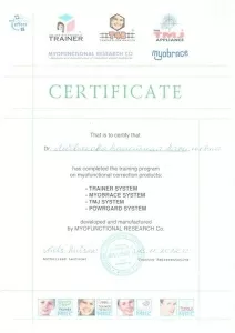 Литвякова Валентина Васильевна