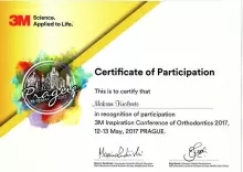 Кроливец Максим Юрьевич