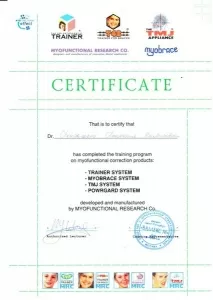 Петрашень Анастасия Викторовна