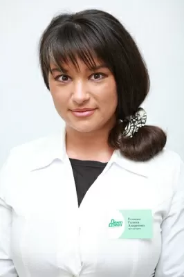 Усачева Галина Андреевна