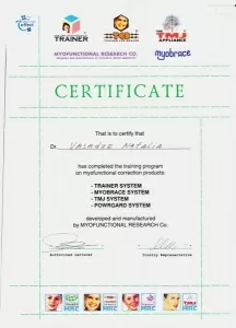 Самус (Васадзе) Наталья Эднаровна