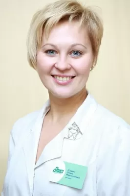 Плинк Ольга Николаевна