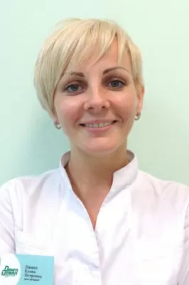 Ляшко Елена Петровна