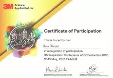 Кристат Ирина Владимировна