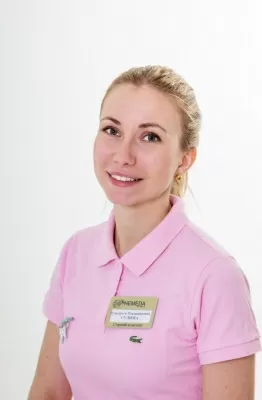 Сулима Елизавета Владимировна