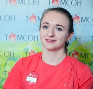 Канунникова Ольга Николаевна