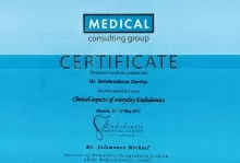 Серебрякова Дарина Андреевна