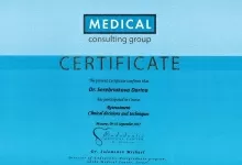 Серебрякова Дарина Андреевна