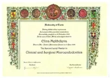 Мехдиева Элина Джамаладдиновна