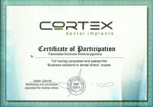 Федорова (Пахомова) Евгения Александровна