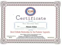 Нехай Адам Нулидович