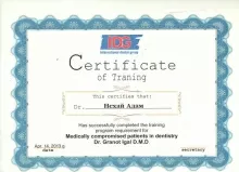 Нехай Адам Нулидович