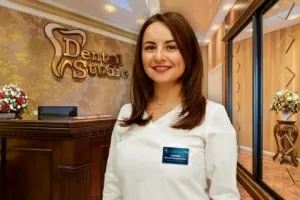 Сергеева Кристина Владимировна