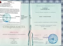 Гусейнзаде Гусейн Вагифович