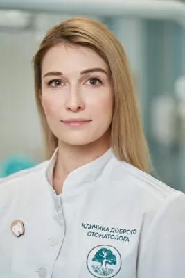 Рядченко Анна Вадимовна