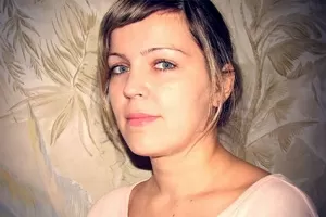 Тейкина Мария Александровна