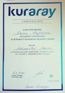 Абайханова Мариям Аслановна