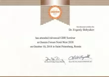 Бельтюков Евгений Петрович