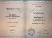Мазгаров Абдулджалил Камильевич