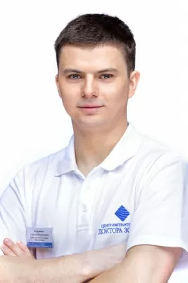 Кудрявцев Сергей Михайлович