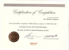 Григоров Дмитрий Иванович