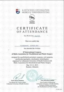 Королев Владимир Олегович