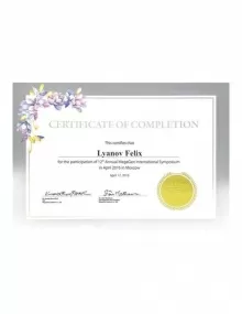 Льянов Феликс Эрикович