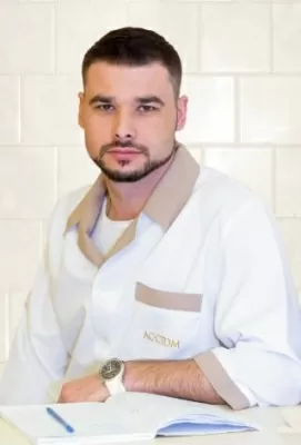 Алекса Владимир Константинович