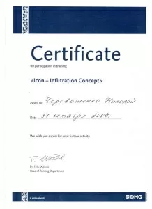 Черевашенко Николай Александрович