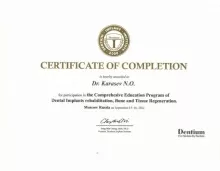 Карасев Никита Олегович