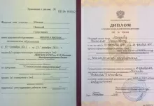 Михеев Николай Георгиевич