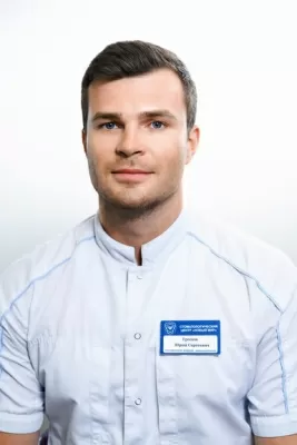 Громов Юрий Сергеевич