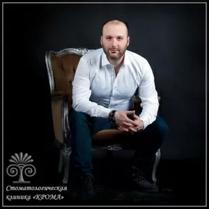 Антия Ираклий Отариевич