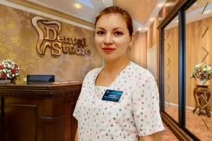 Скибская Надежда Владиславовна