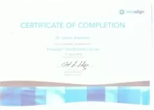 Андреева Любовь Вячеславовна