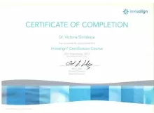 Синицкая Виктория Викторовна