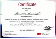 Каранкевич Александра Леонидовна