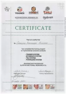 Сапицкая Александра Игорьевна