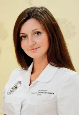 Оношко Ольга Михайловна