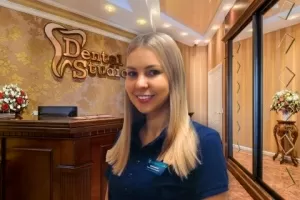 Маракина Ольга Анатольевна