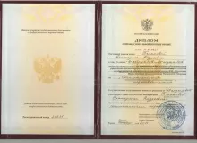 Белякова Екатерина Андреевна