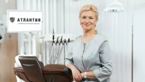 Корниенко Наталия Владимировна